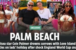 落选世界杯！太阳报独家：帕尔默周三与朋友畅饮狂欢，被美女围绕
