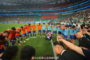 山东泰山客场0-2不敌北京国安，但所有队员咬牙坚守、顽强对抗